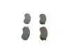 Тормозные колодки дисковые NISSAN Primera -96 BOSCH 0986460981 (фото 4)
