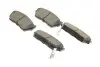 Тормозные колодки (передние) Nissan Sunny II/III 1.4-1.6/2.0D 88-95 BOSCH 0 986 460 997 (фото 2)