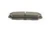 Тормозные колодки (передние) Nissan Sunny II/III 1.4-1.6/2.0D 88-95 BOSCH 0 986 460 997 (фото 7)