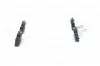 Колодки гальмівні (задні) Honda Accord /Civic/CR-V 90- (Akebono) BOSCH 0 986 461 006 (фото 4)