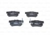 Тормозные колодки (задние) Honda Accord /Civic/CR-V 90- (Akebono) BOSCH 0 986 461 006 (фото 6)