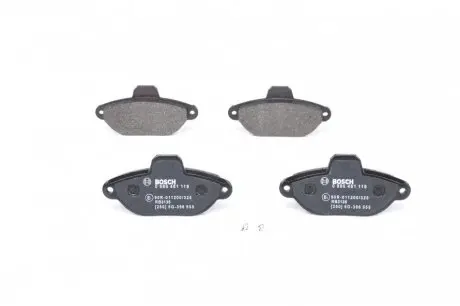 Тормозные колодки, дисковые. BOSCH 0986461119