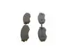 Тормозные колодки, дисковый тормоз.) BOSCH 0986461121 (фото 2)