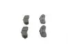 Тормозные колодки, дисковые. BOSCH 0986461122 (фото 3)