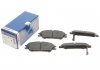Тормозные колодки (передние) Hyundai Accent I/II 94-05/Getz 02-10/Elantra 90-00/Pony 85-95 BOSCH 0 986 461 127 (фото 1)