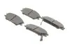 Колодки гальмівні (передні) Hyundai Accent I/II 94-05/Getz 02-10/Elantra 90-00/Pony 85-95 BOSCH 0 986 461 127 (фото 2)