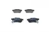 Тормозные колодки (задние) Honda Civic V/VI 91-01/CRX II/Prelude III 87-92/Rover 93-05 BOSCH 0 986 461 131 (фото 1)