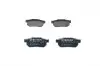Тормозные колодки (задние) Honda Civic V/VI 91-01/CRX II/Prelude III 87-92/Rover 93-05 BOSCH 0 986 461 131 (фото 2)