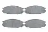 Гальмівні колодки, дискові BOSCH 0986461133 (фото 1)