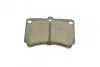 Тормозные колодки (передние) Kia Rio 00-05/Mazda 323 89-98/121 II 90-96 BOSCH 0 986 461 141 (фото 8)