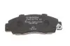 Тормозные колодки (передние) Honda Accord V/VI 93-03/Civic 97-01 BOSCH 0 986 461 142 (фото 6)
