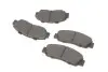 Тормозные колодки (передние) Honda Accord V/VI 93-03/Civic 97-01 BOSCH 0 986 461 142 (фото 9)