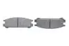 Тормозные колодки дисковые SUBARU SVX 3.3i/Impreza/Legacy -98 BOSCH 0986461143 (фото 5)