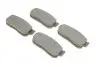 Тормозные колодки дисковые BOSCH 0986461144 (фото 2)