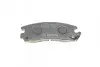 Тормозные колодки (задние) Mitsubishi Lancer V-VII 94-13/Galant VII 92-96/Space Wagon 98-04 BOSCH 0 986 461 145 (фото 2)