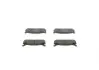 Тормозные колодки, дисковый тормоз.) BOSCH 0986461146 (фото 2)