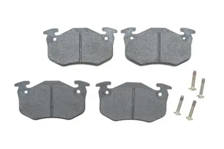 Тормозные колодки, дисковый тормоз.) BOSCH 0986461149