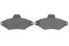 Тормозные колодки дисковые BOSCH 0986461757 (фото 7)