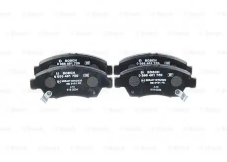 Тормозные колодки дисковые BOSCH 0986461759