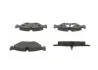 Тормозные колодки дисковые BOSCH 0986461766 (фото 3)