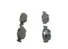 Тормозные колодки дисковые BOSCH 0986461766 (фото 4)