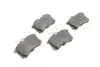 Тормозные колодки (задние) Citroen Berlingo/Peugeot Partner 1.6/2.0HDI 02-/VW Caddy 03- BOSCH 0 986 461 769 (фото 4)