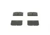 Тормозные колодки, дисковый тормоз.) BOSCH 0986462001 (фото 1)