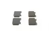 Тормозные колодки, дисковые. BOSCH 0986462803 (фото 3)