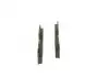 Тормозные колодки дисковые BOSCH 0986465141 (фото 4)