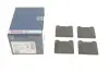 Тормозные колодки дисковые BOSCH 0986466302 (фото 1)