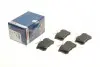 Тормозные колодки (задние) Audi A4/A6/Skoda SuperB 01-09/Renault Clio 05-14/VW Golf/Passat 84-02 BOSCH 0 986 466 683 (фото 1)