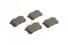 Тормозные колодки (задние) Audi A4/A6/Skoda SuperB 01-09/Renault Clio 05-14/VW Golf/Passat 84-02 BOSCH 0 986 466 683 (фото 2)