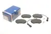 Тормозные колодки (передние) Audi 80/100 -90 (с датчиком) BOSCH 0 986 466 693 (фото 1)