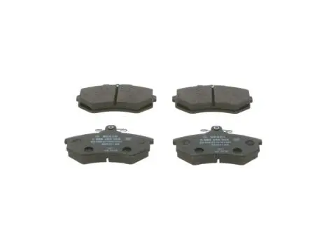 Гальмівні колодки, дискове гальмо (набір) BOSCH 0986466698