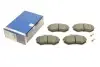 Тормозные колодки (передние) Audi 80/90/100/200 77-96/VW Corrado 88-95 BOSCH 0 986 466 700 (фото 1)