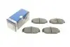 Тормозные колодки (передние) Volvo 740/760/940/960 83-94 BOSCH 0 986 467 400 (фото 1)