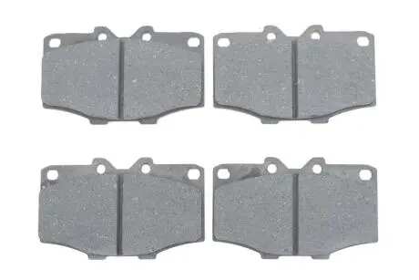 Тормозные колодки, дисковый тормоз.) BOSCH 0986468520