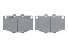Тормозные колодки, дисковый тормоз.) BOSCH 0986468520 (фото 5)