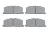 Гальмівні колодки дискові TOYOTA Celica/Corolla/Corona/Camri/Starlet \'\'F \'\'83-03 BOSCH 0986468701 (фото 1)