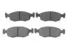 Тормозные колодки, дисковый тормоз.) BOSCH 0986469070 (фото 1)