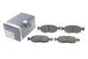 Тормозные колодки, дисковый тормоз.) BOSCH 0986469070 (фото 2)