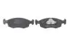 Тормозные колодки, дисковый тормоз.) BOSCH 0986469070 (фото 4)