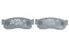 Гальмівні колодки дискові NISSAN/SUBARU Sunny/Justy/Libero >>00 BOSCH 0986469580 (фото 4)