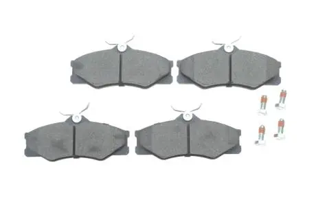 Тормозные колодки, дисковый тормоз.) BOSCH 0986469790