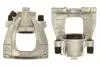 Супорт дискових гальм BOSCH 0 986 474 415 (фото 1)