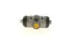 Тормозной цилиндрик BOSCH 0986475963 (фото 1)