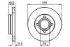 Тормозной диск BOSCH 0986478018 (фото 4)