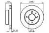 Тормозной диск BOSCH 0986478148 (фото 5)