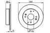 Диск тормозной HONDA/ROVER Accord/Civic/600 \&#039;\&#039;R BOSCH 0986478172 (фото 1)