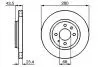 Диск тормозной BOSCH 0986478375 (фото 1)